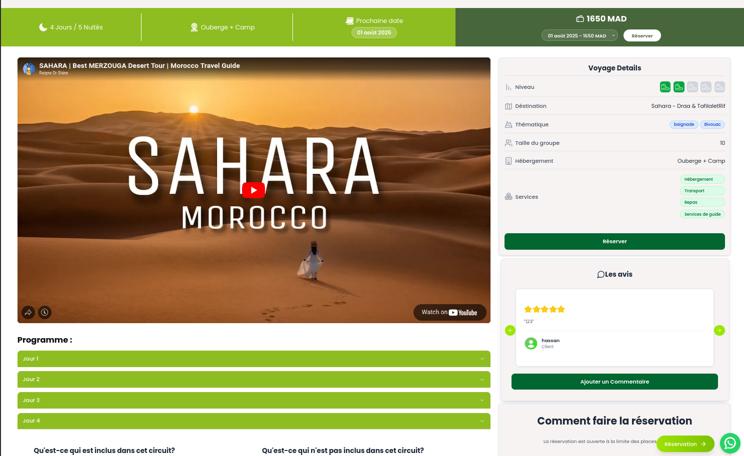 Responsive Design on Mobile