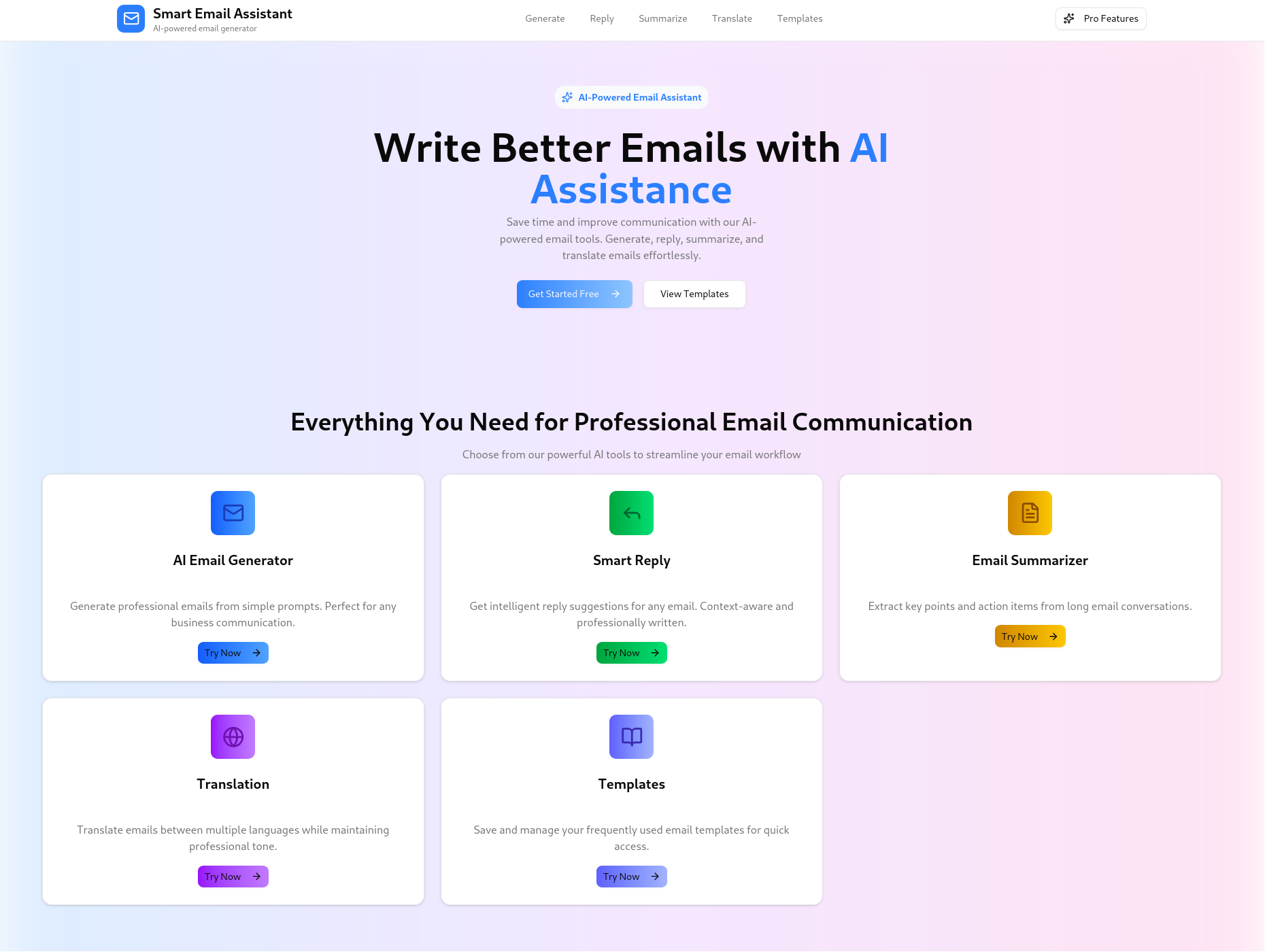 Email Generation Interface